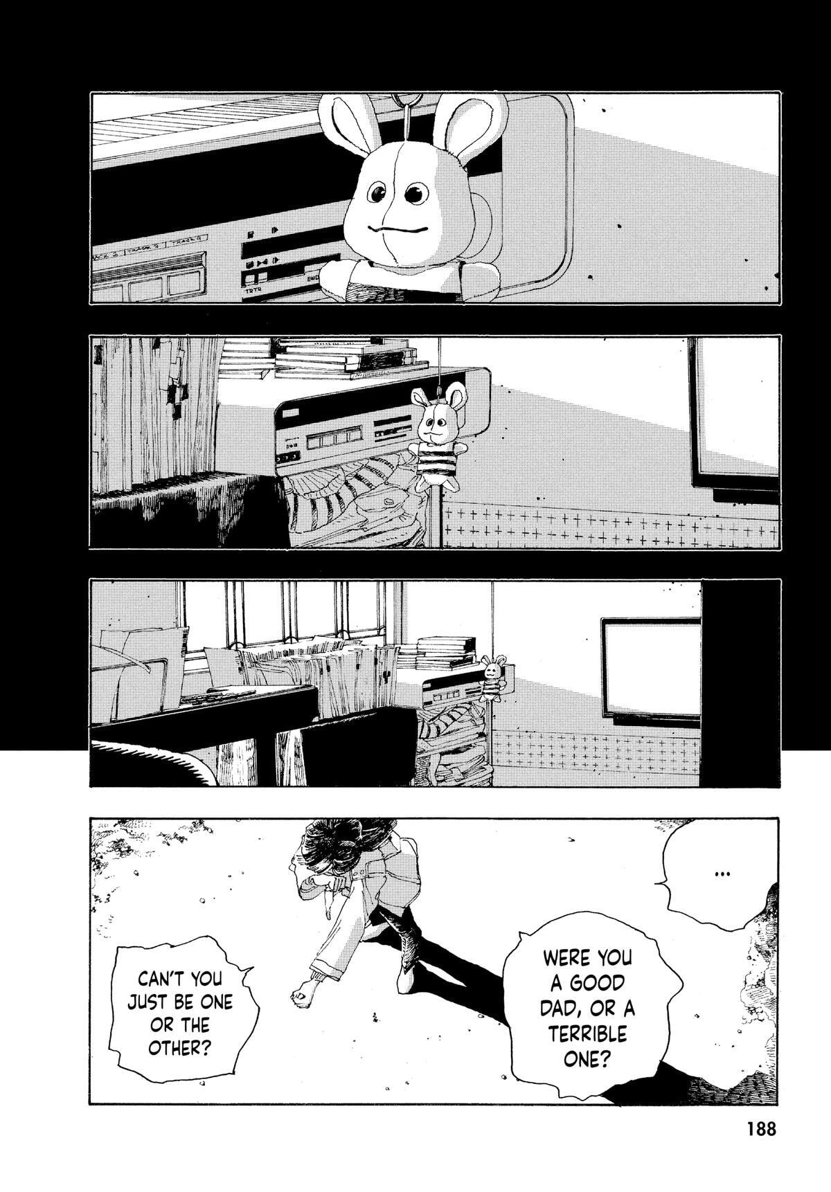 Fool Night Chapter 7 page 17 - 