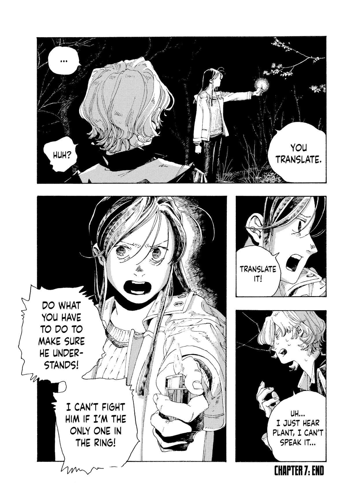 Fool Night Chapter 7 page 19 - 
