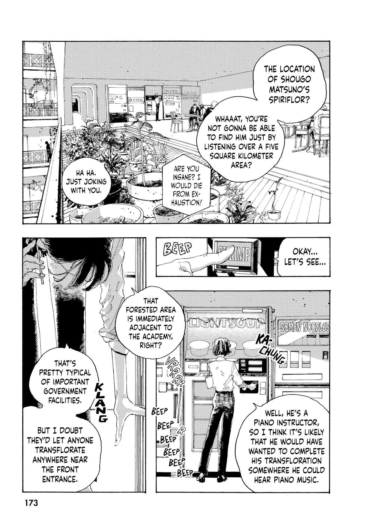 Fool Night Chapter 7 page 3 - 