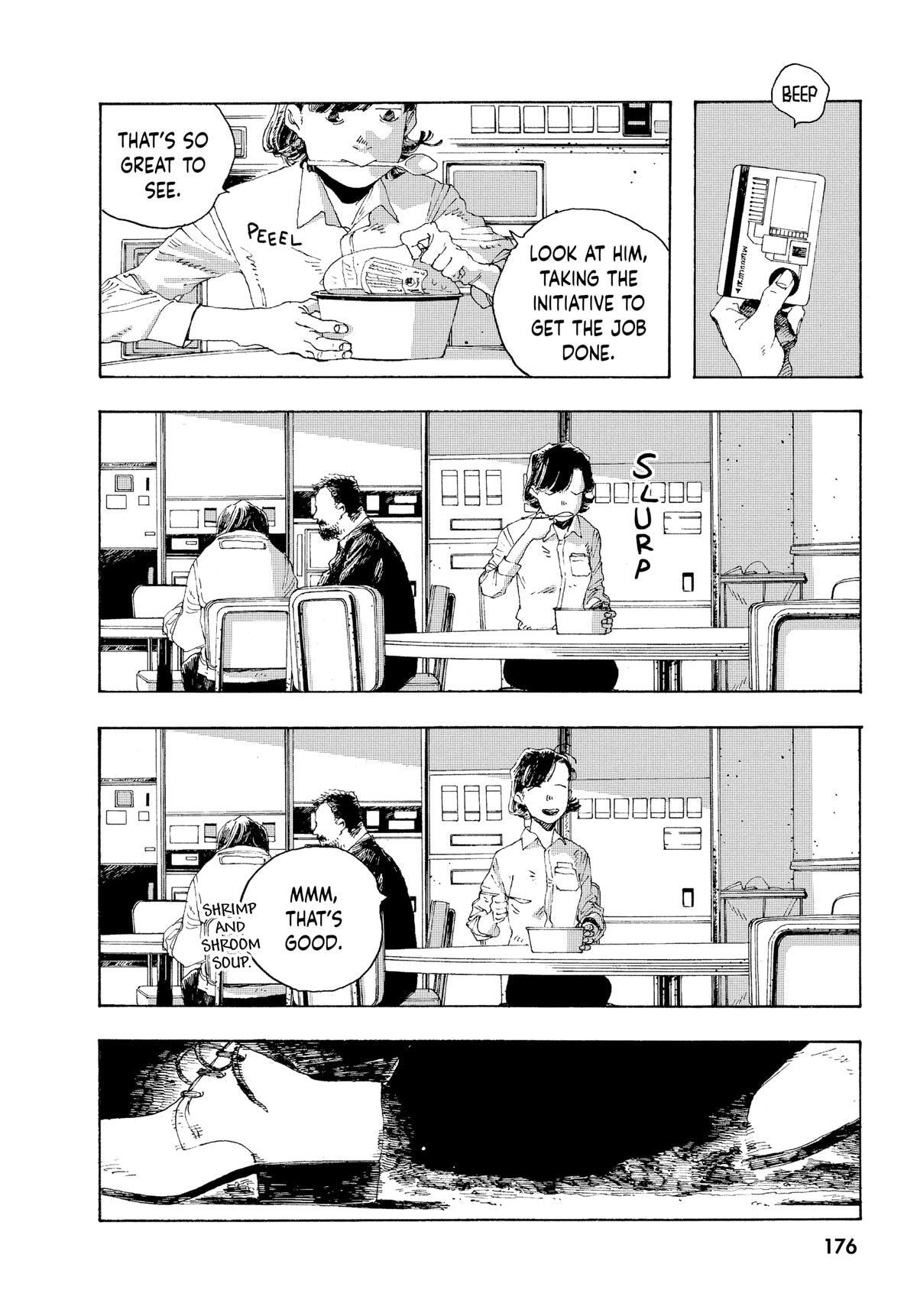Fool Night Chapter 7 page 6 - 
