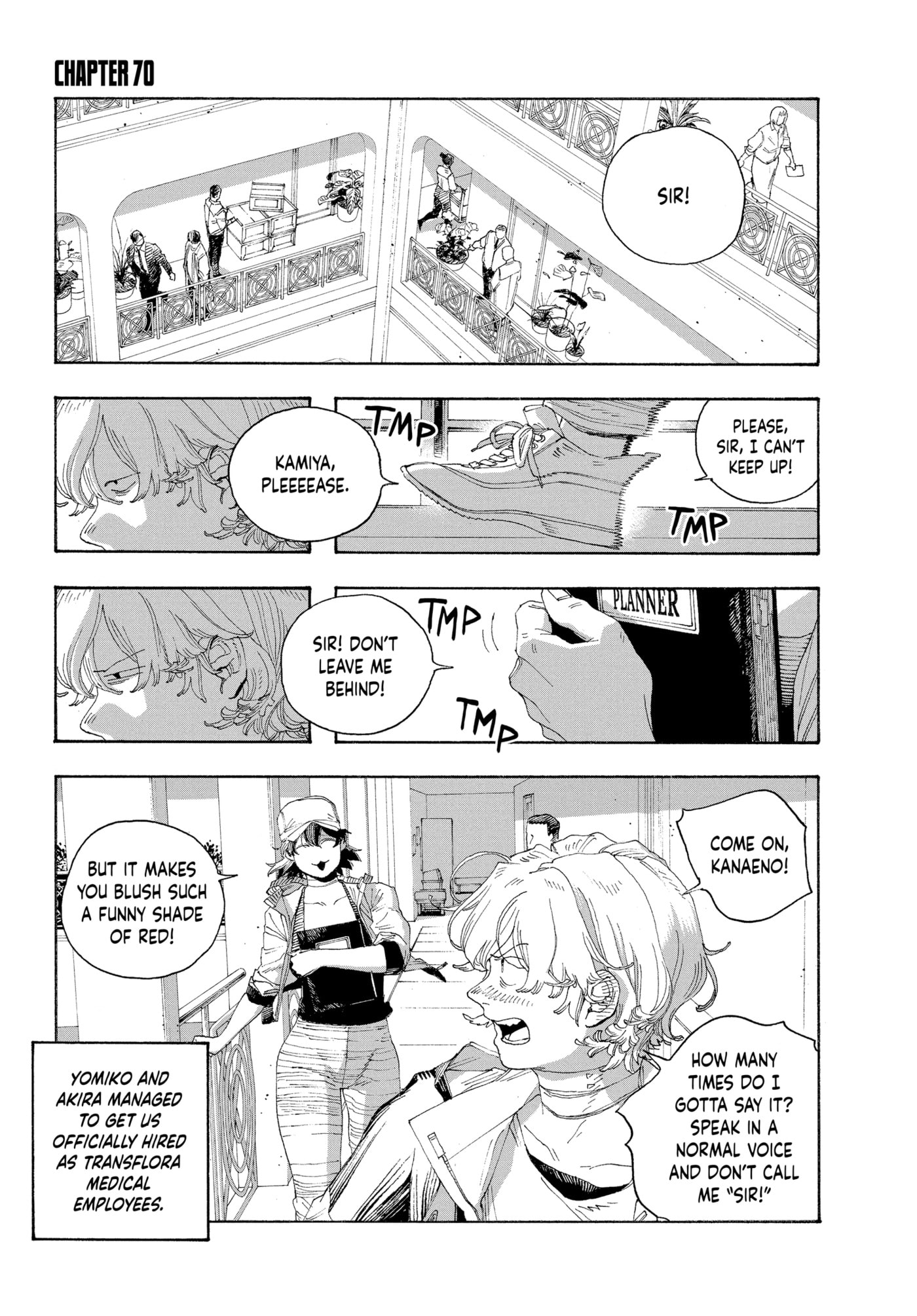 Fool Night Chapter 70 page 1 - 