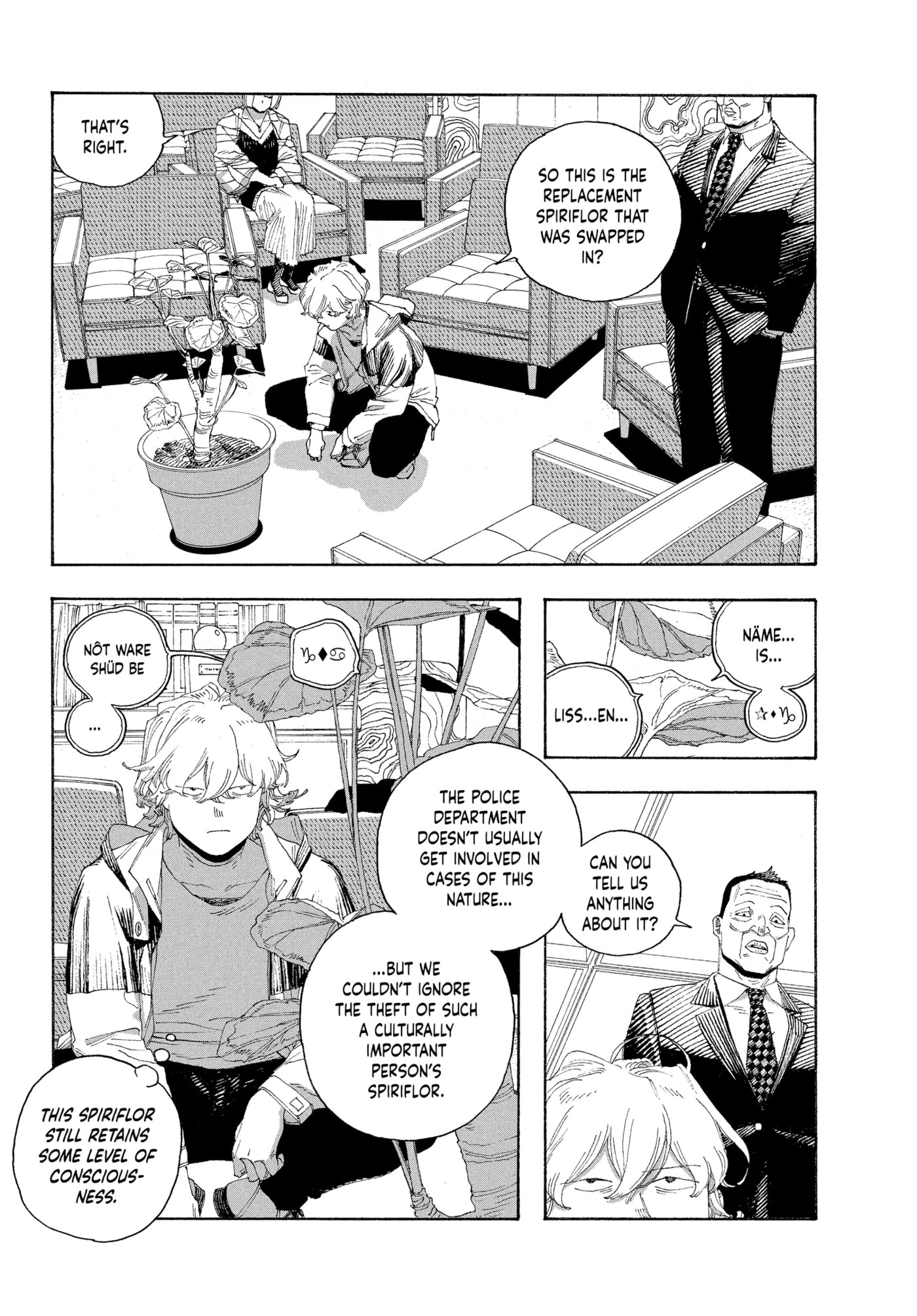 Fool Night Chapter 70 page 11 - 
