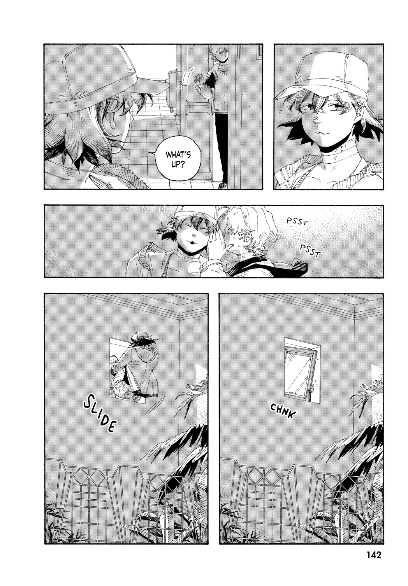 Fool Night Chapter 70 page 14 - 