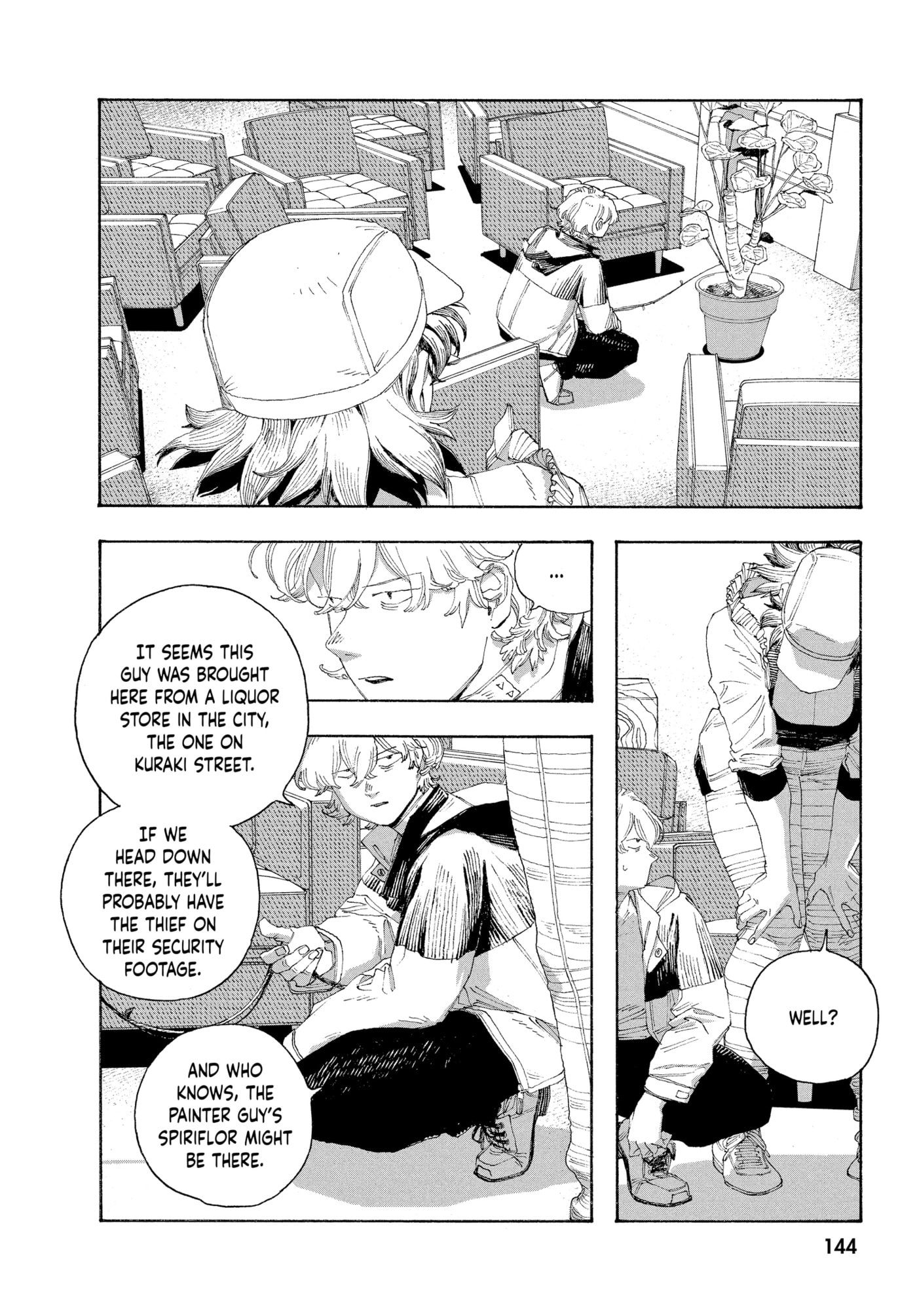 Fool Night Chapter 70 page 16 - 