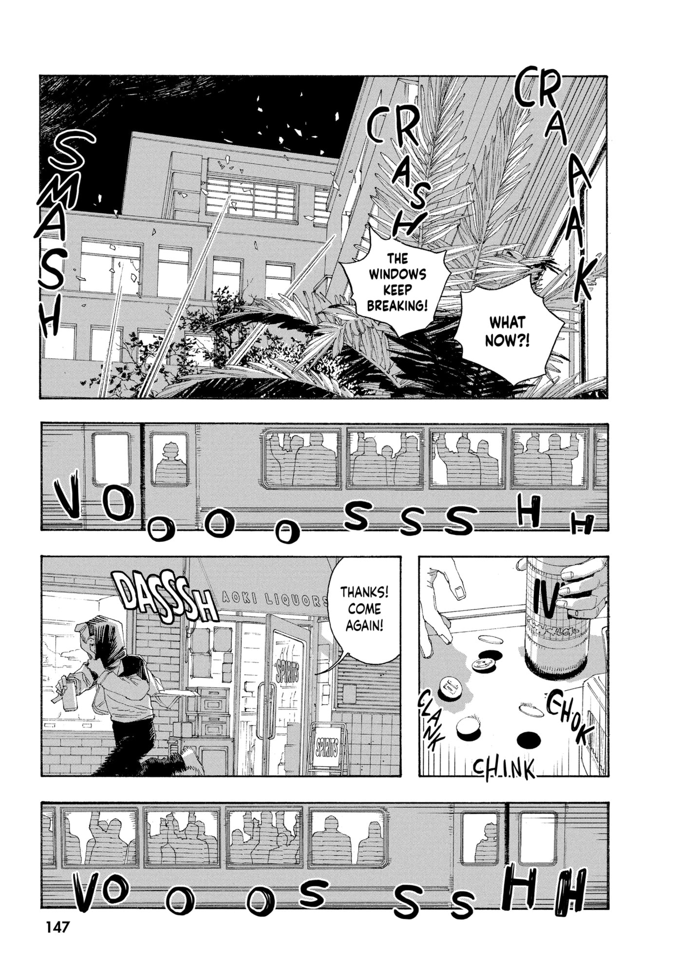 Fool Night Chapter 70 page 19 - 