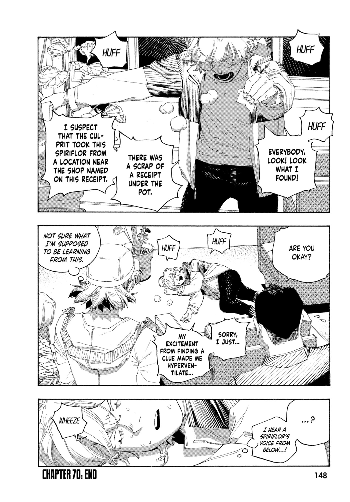 Fool Night Chapter 70 page 20 - 