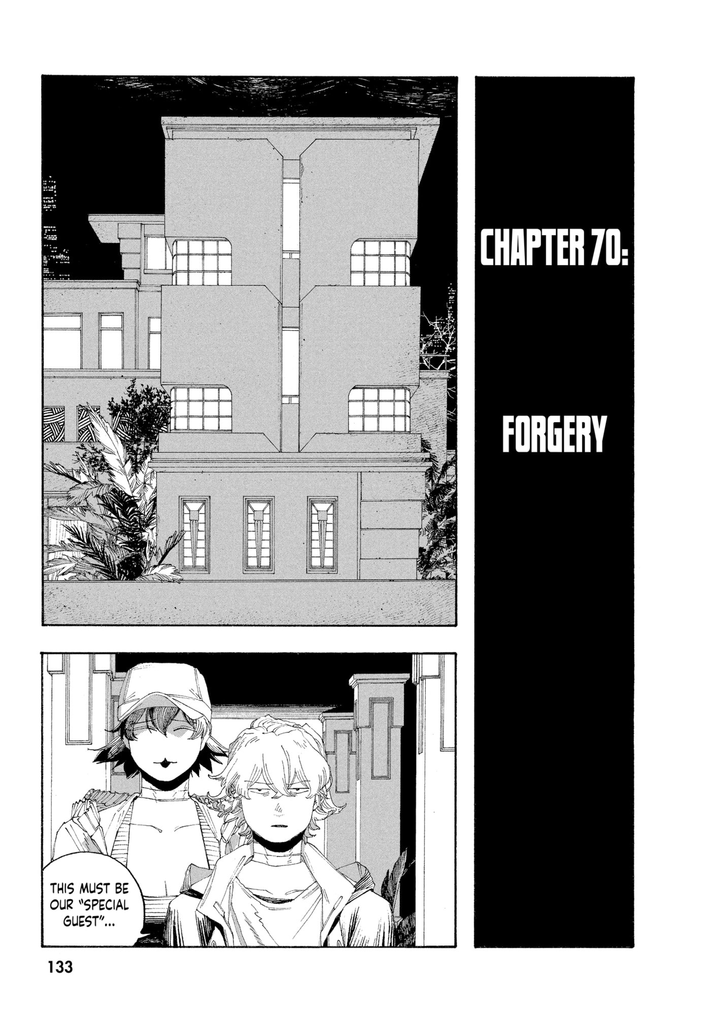 Fool Night Chapter 70 page 5 - 