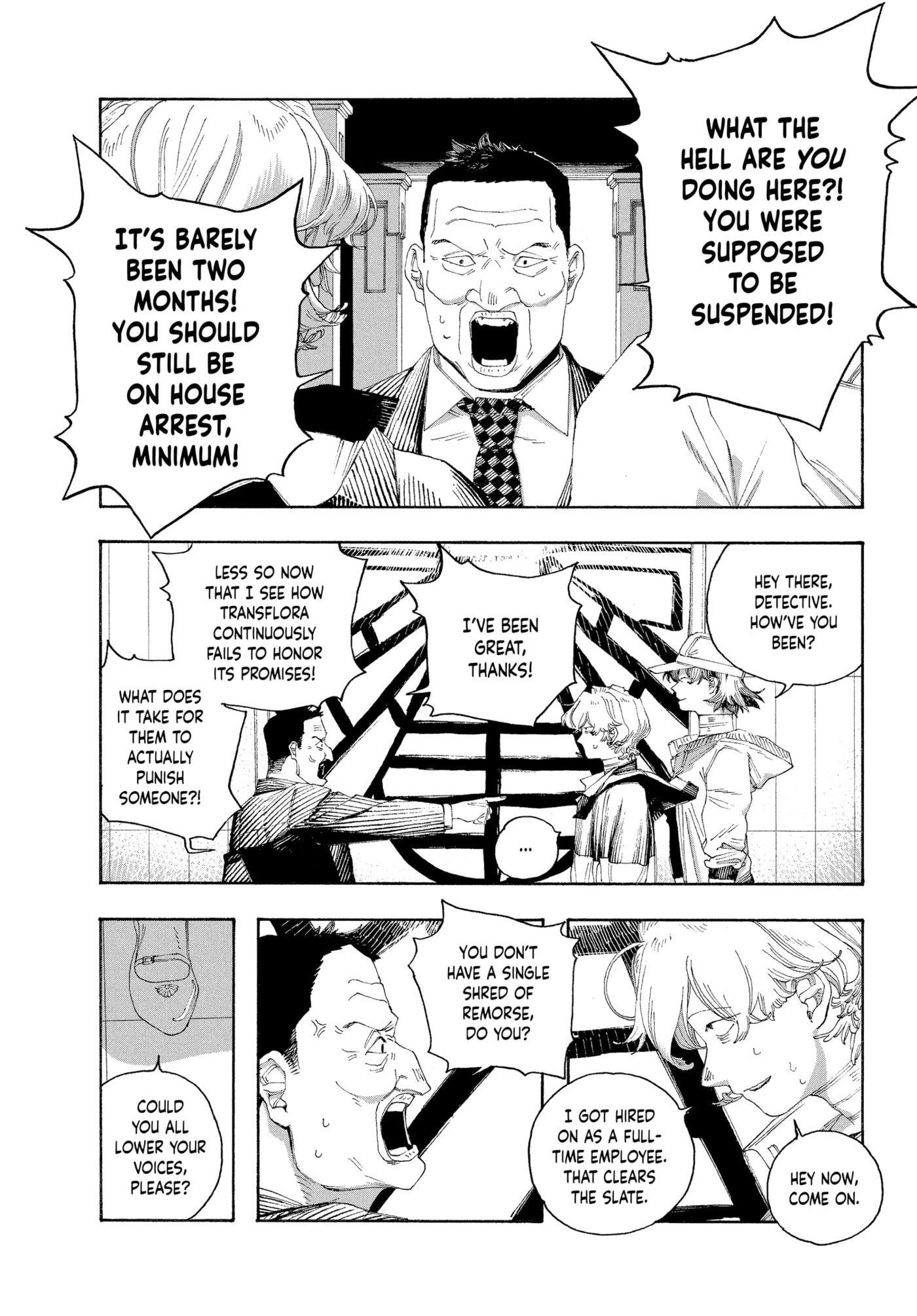 Fool Night Chapter 70 page 6 - 