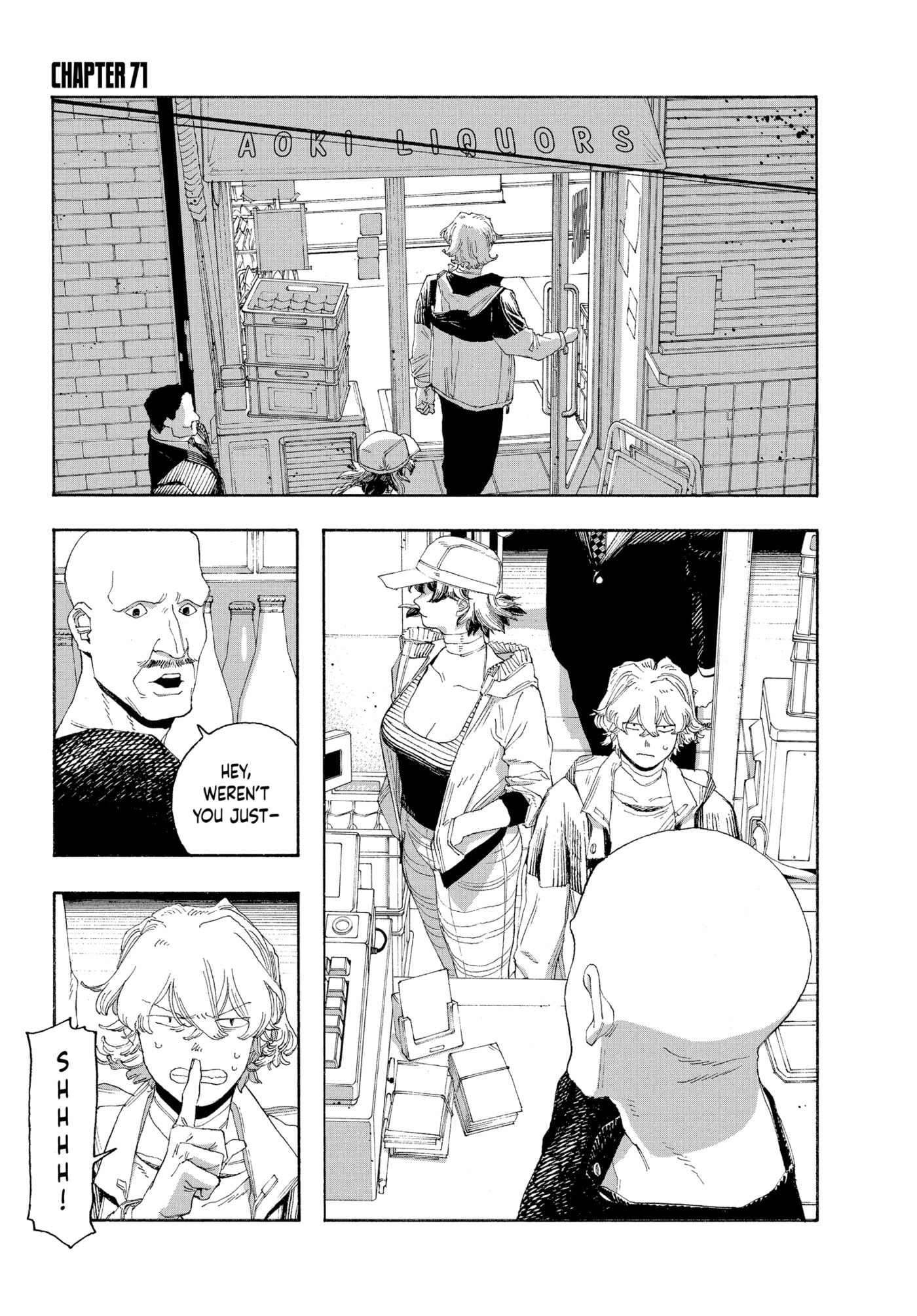 Fool Night Chapter 71 page 1 - 