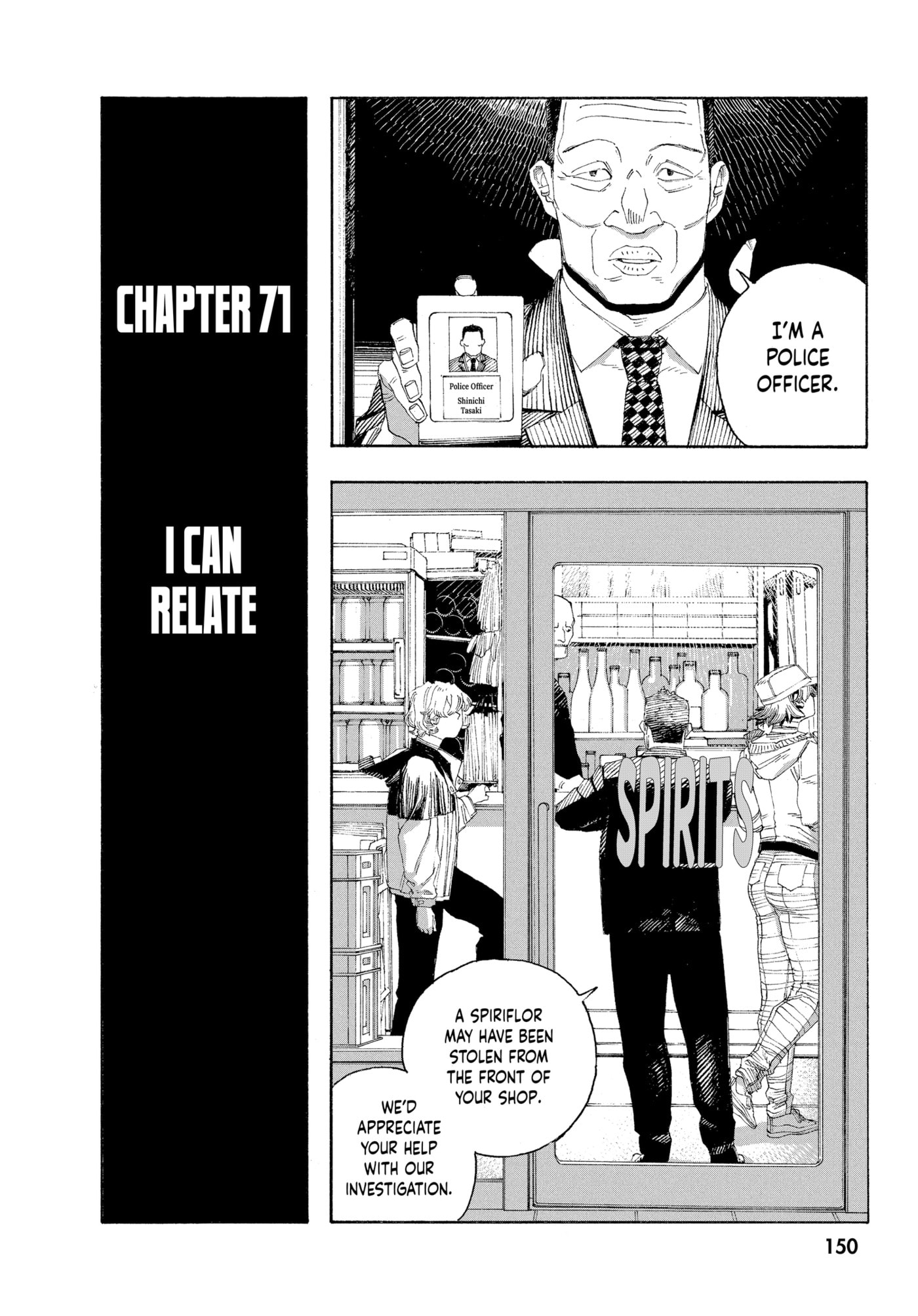 Fool Night Chapter 71 page 2 - 
