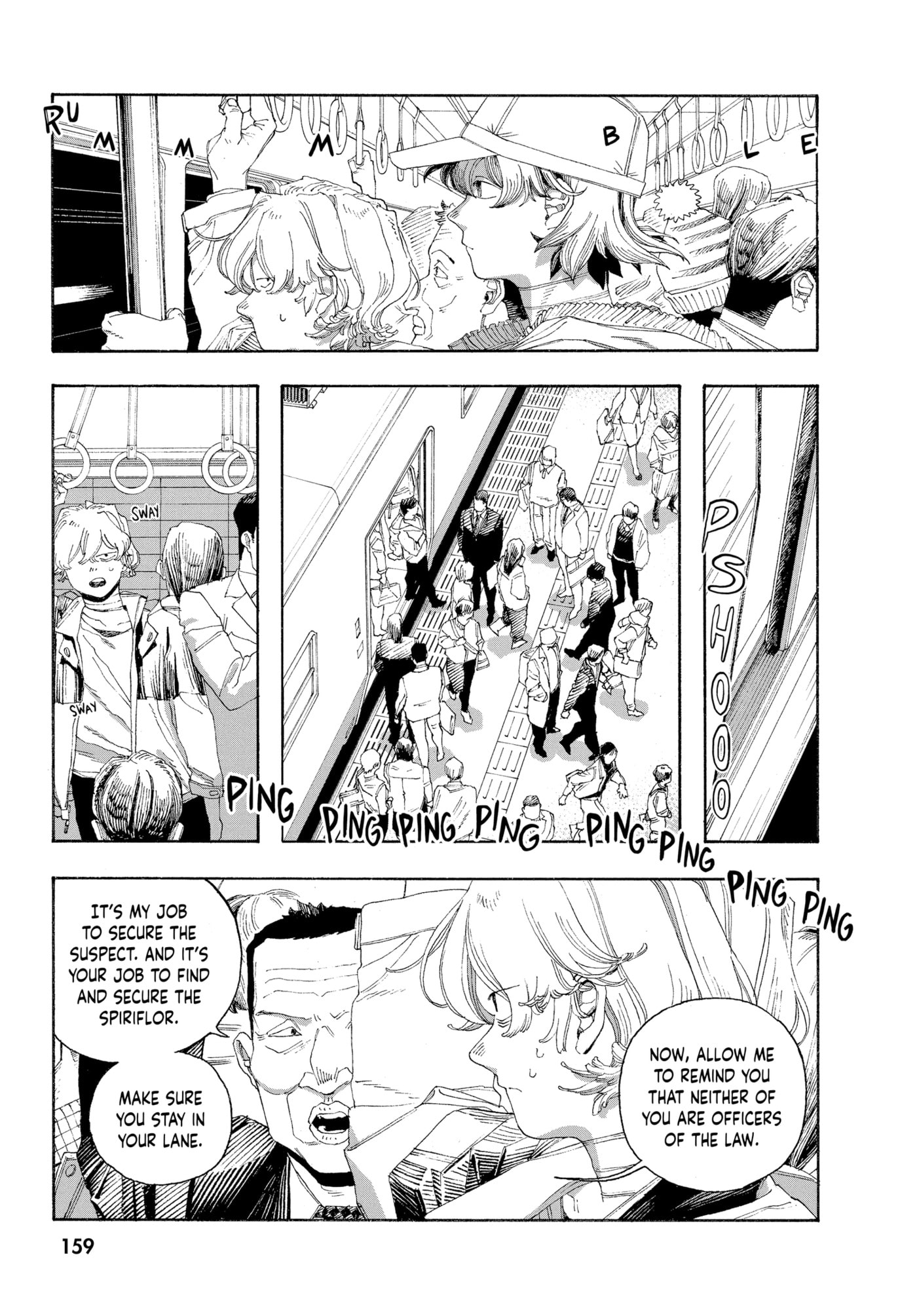 Fool Night Chapter 71 page 11 - 