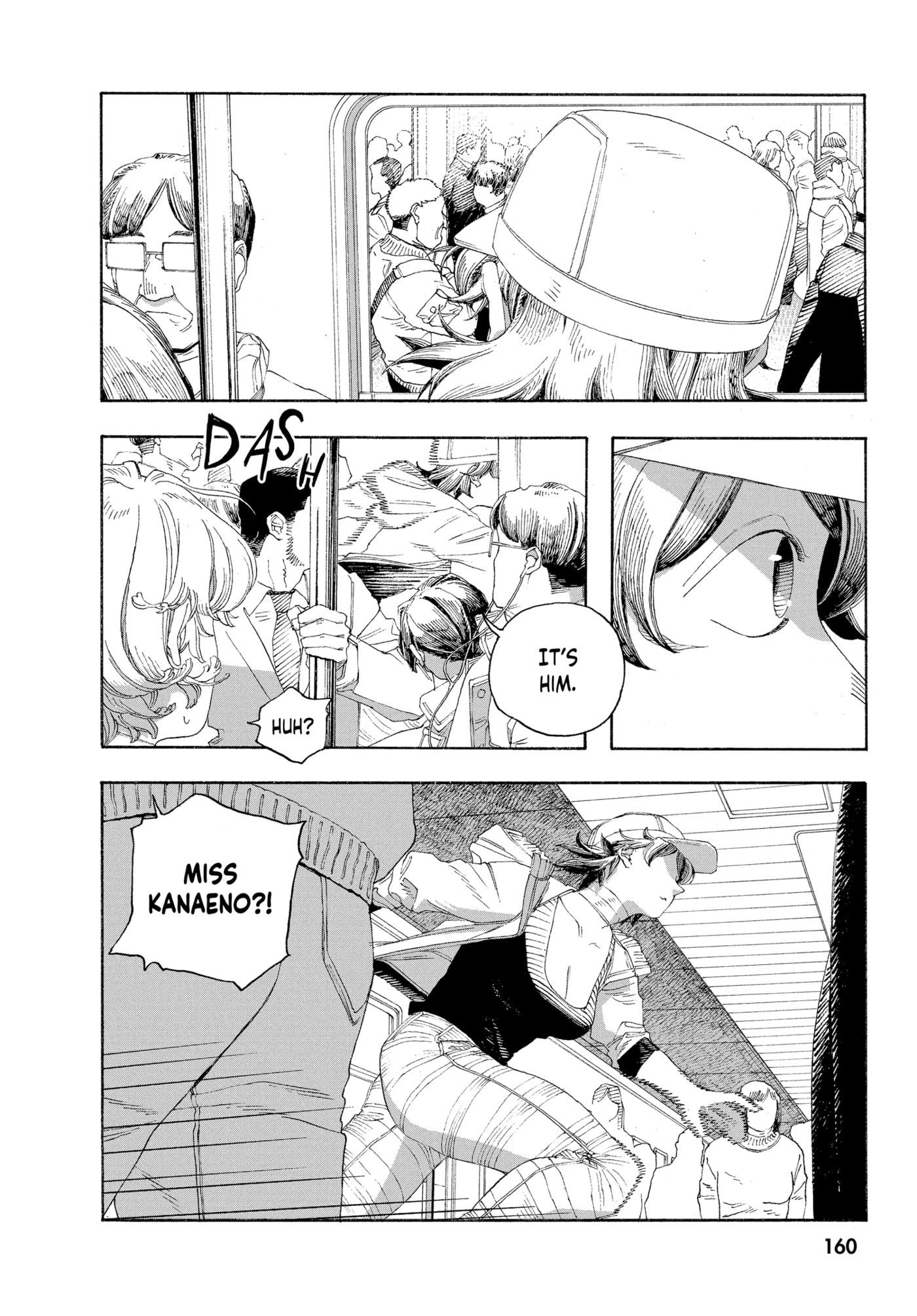 Fool Night Chapter 71 page 12 - 