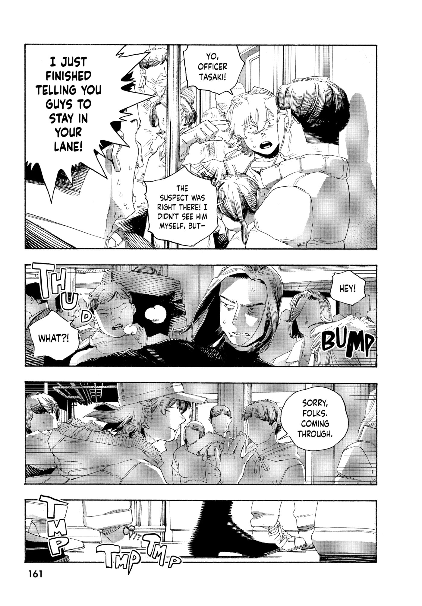 Fool Night Chapter 71 page 13 - 