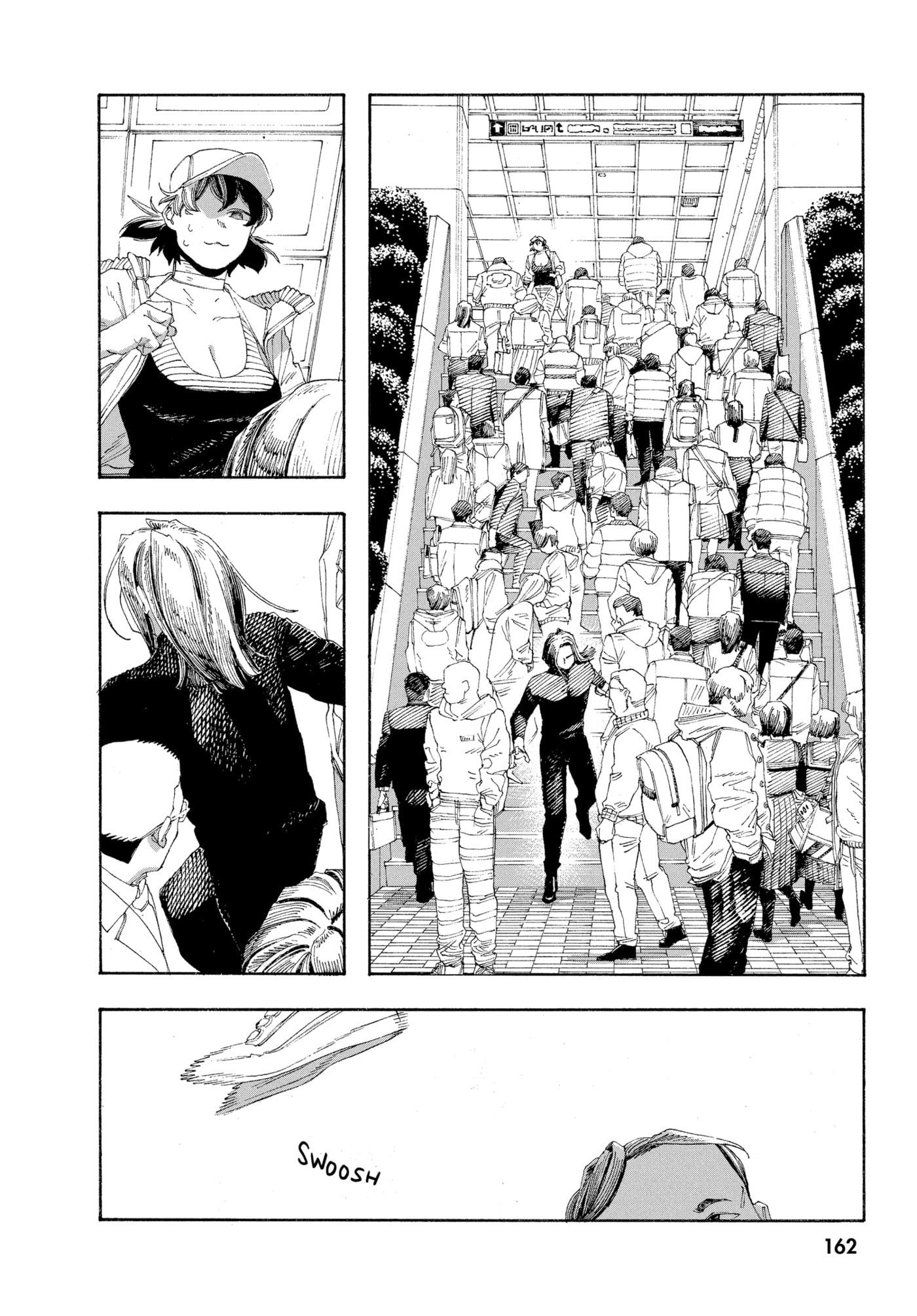 Fool Night Chapter 71 page 14 - 