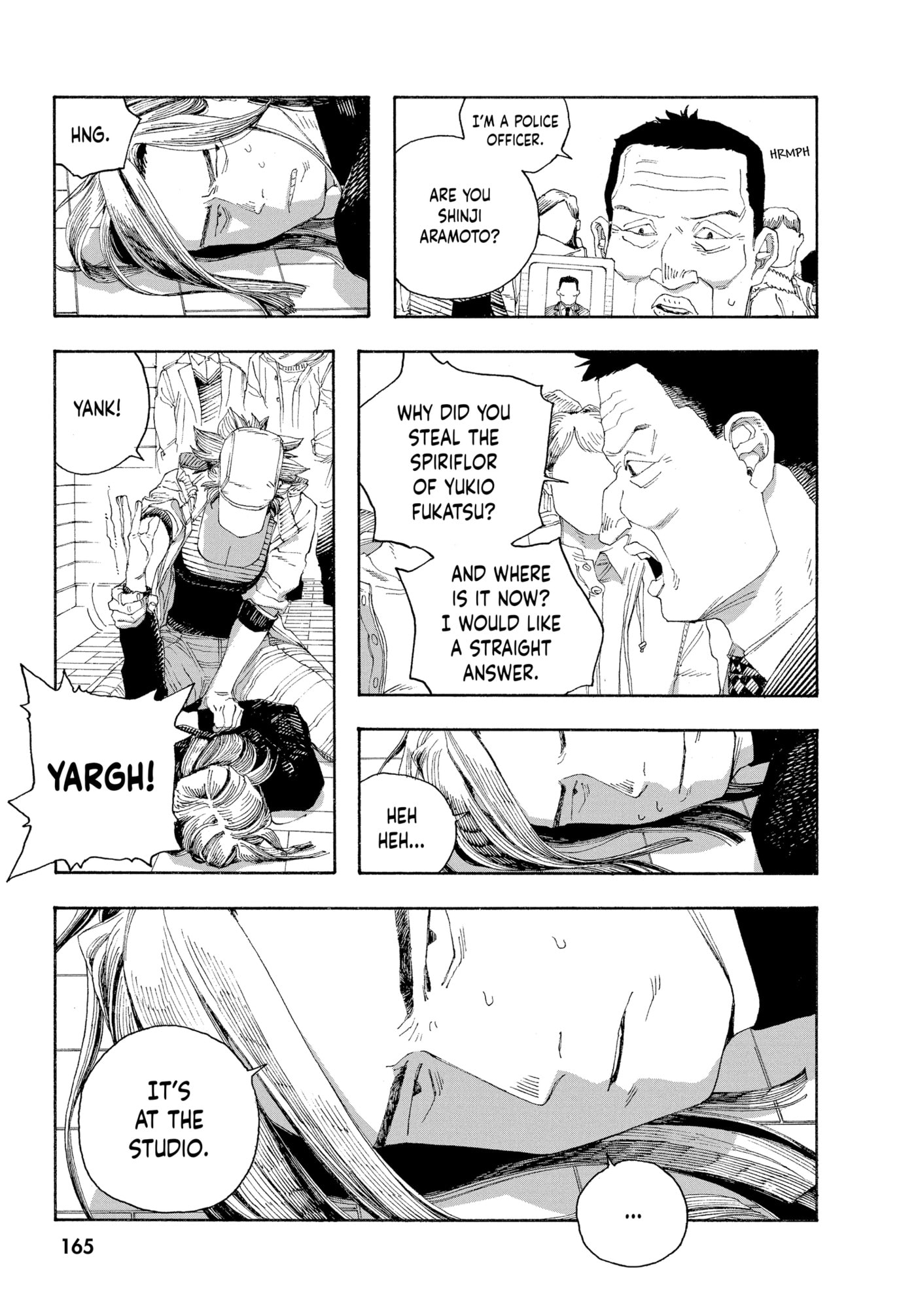 Fool Night Chapter 71 page 17 - 
