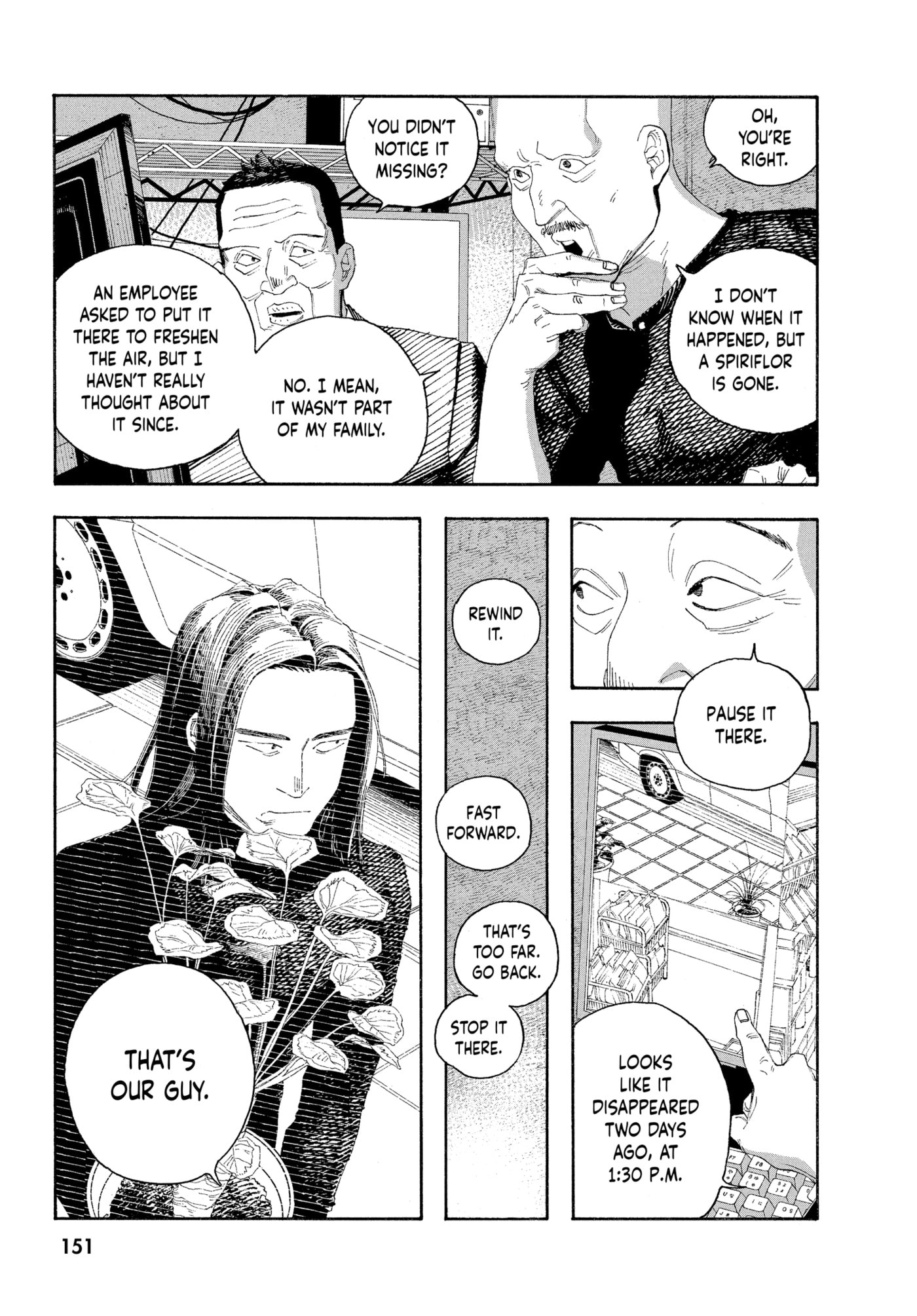 Fool Night Chapter 71 page 3 - 