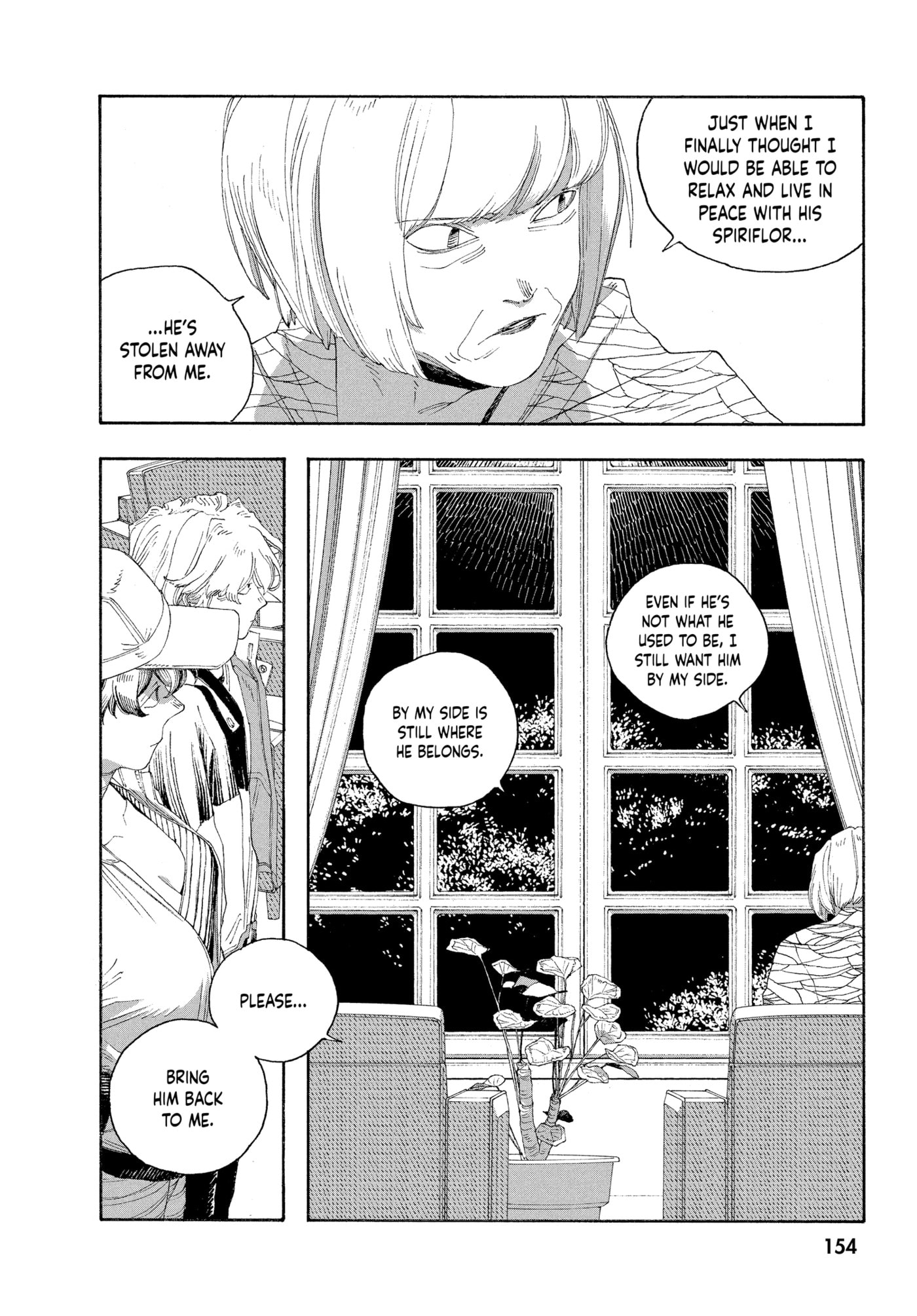 Fool Night Chapter 71 page 6 - 