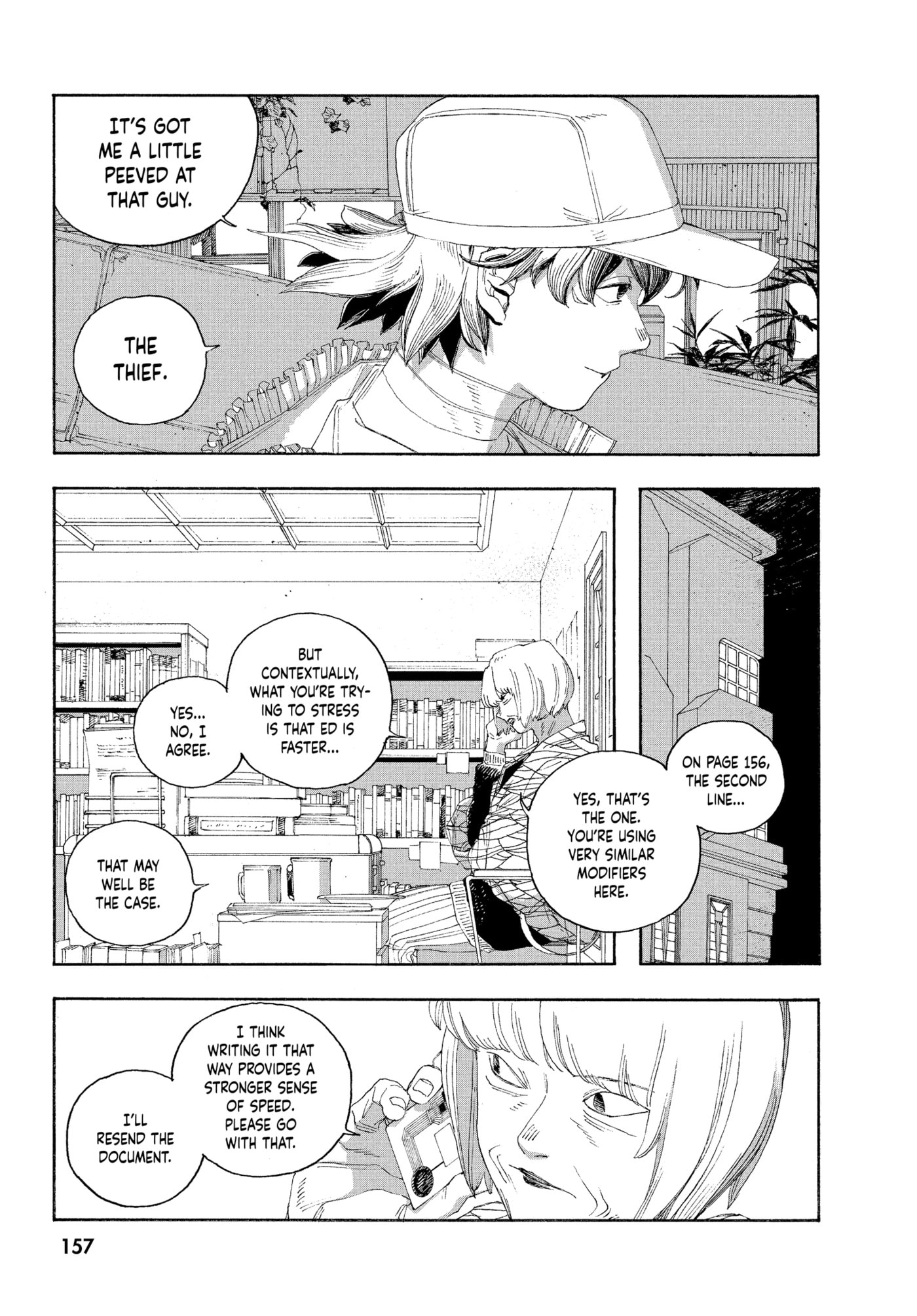 Fool Night Chapter 71 page 9 - 