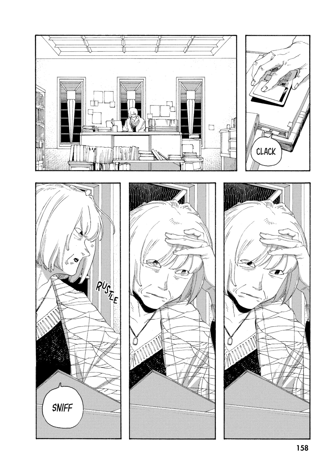 Fool Night Chapter 71 page 10 - 