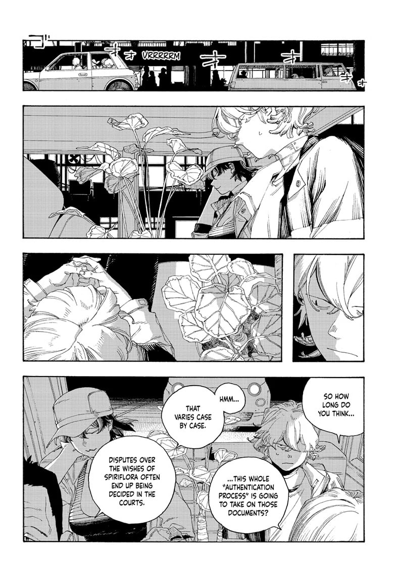 Fool Night Chapter 72 page 12 - 
