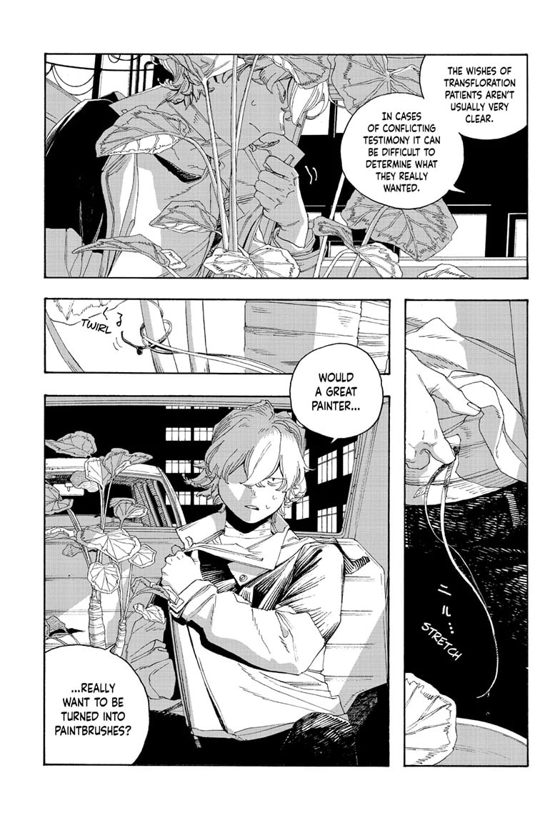 Fool Night Chapter 72 page 13 - 