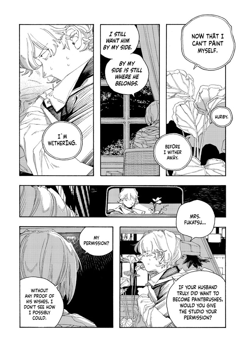 Fool Night Chapter 72 page 15 - 