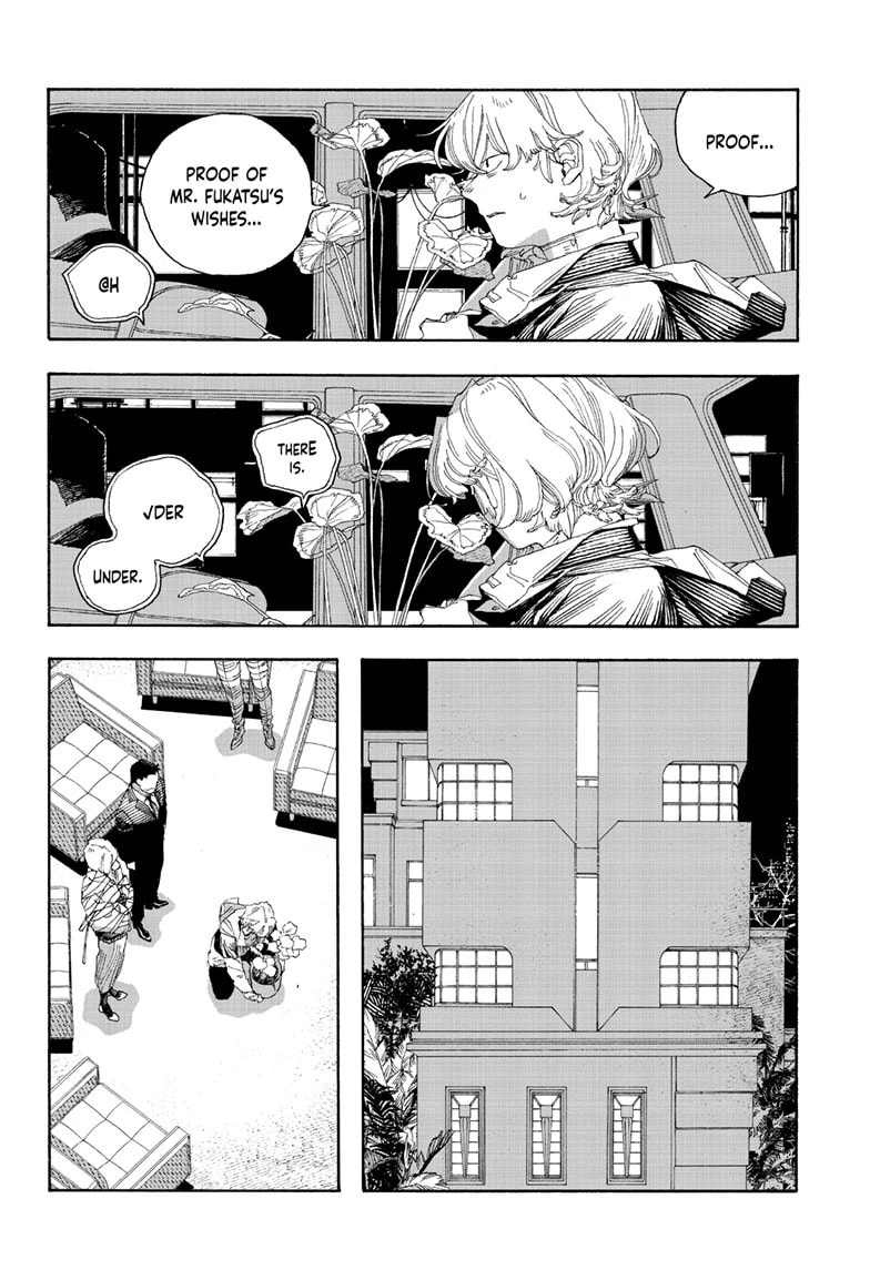 Fool Night Chapter 72 page 16 - 