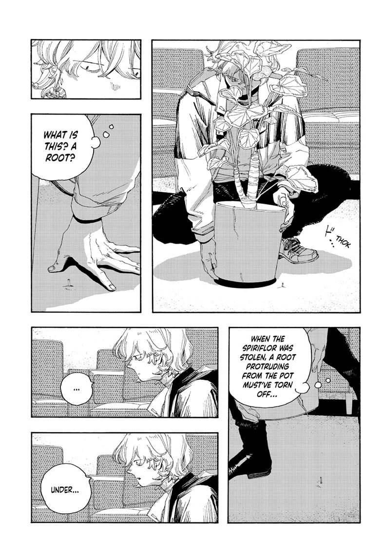 Fool Night Chapter 72 page 17 - 