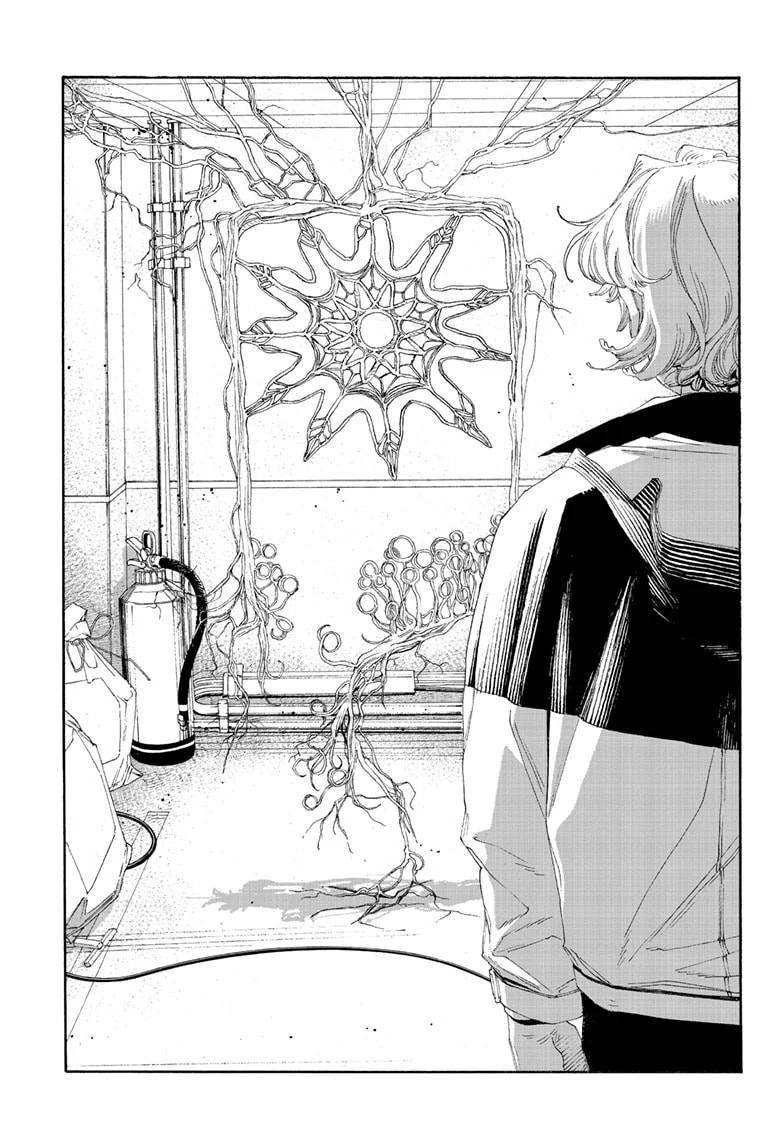 Fool Night Chapter 72 page 19 - 