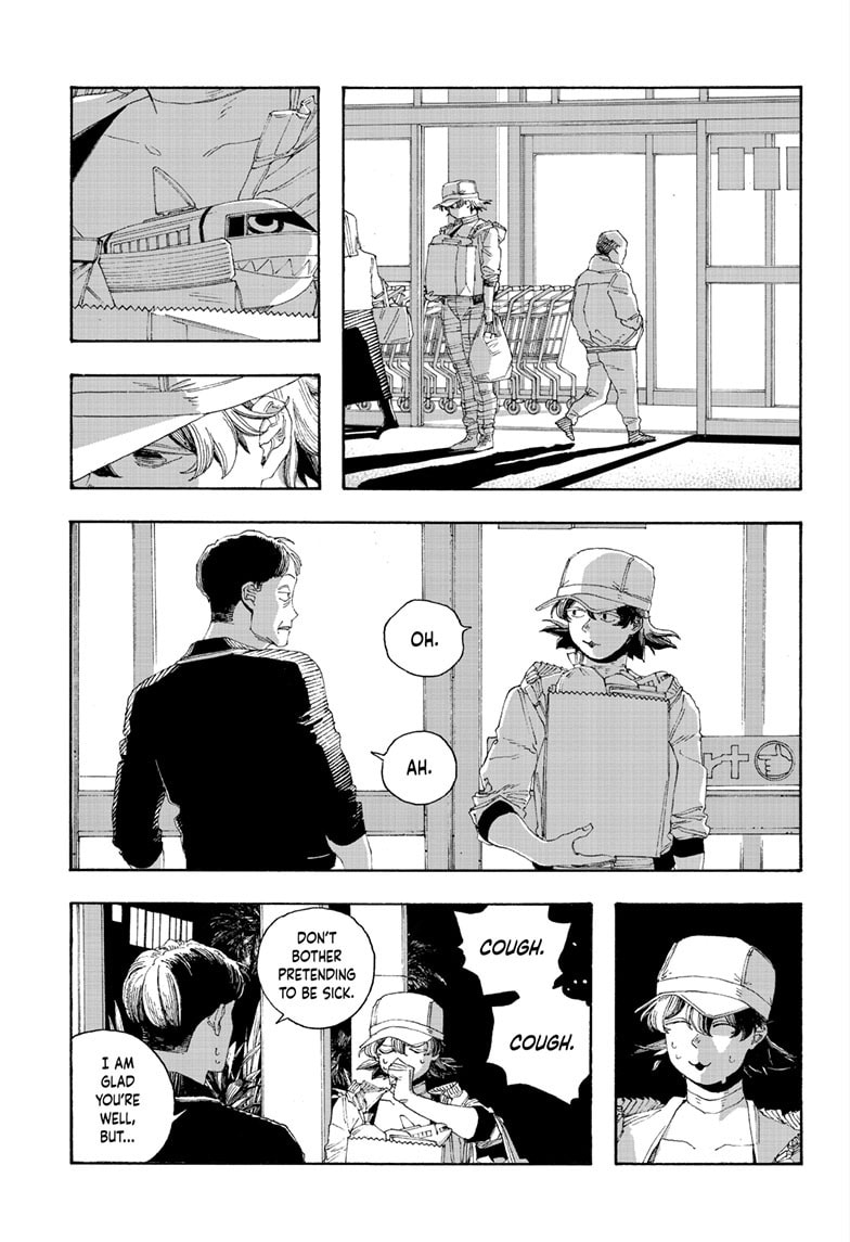 Fool Night Chapter 73 page 14 - 