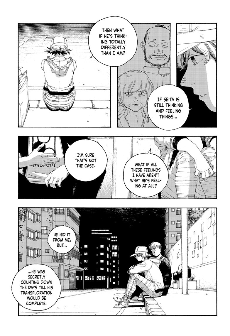 Fool Night Chapter 73 page 16 - 