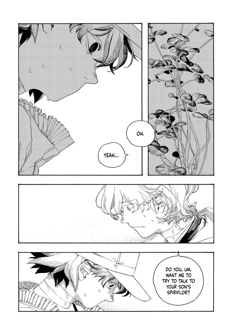 Fool Night Chapter 73 page 4 - 