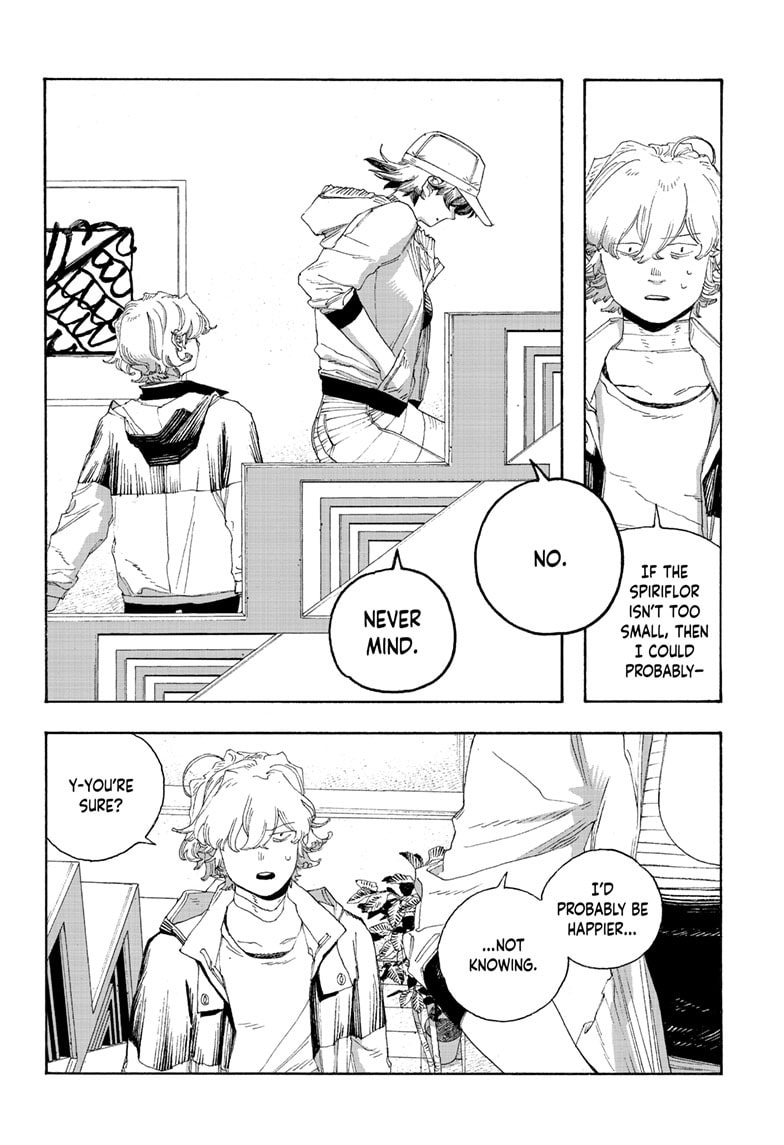 Fool Night Chapter 73 page 5 - 