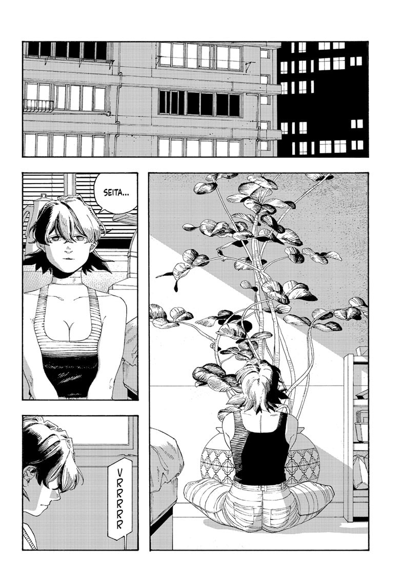 Fool Night Chapter 73 page 7 - 