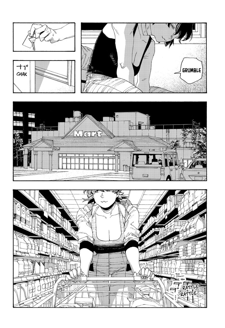 Fool Night Chapter 73 page 9 - 