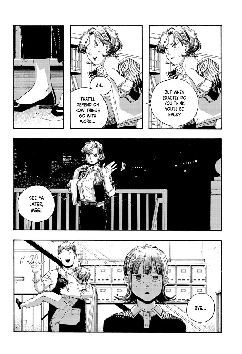 Fool Night Chapter 74 page 3 - 