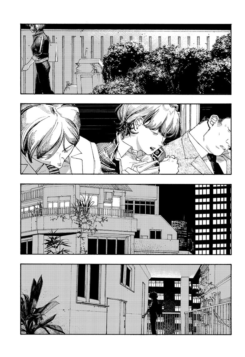 Fool Night Chapter 74 page 4 - 