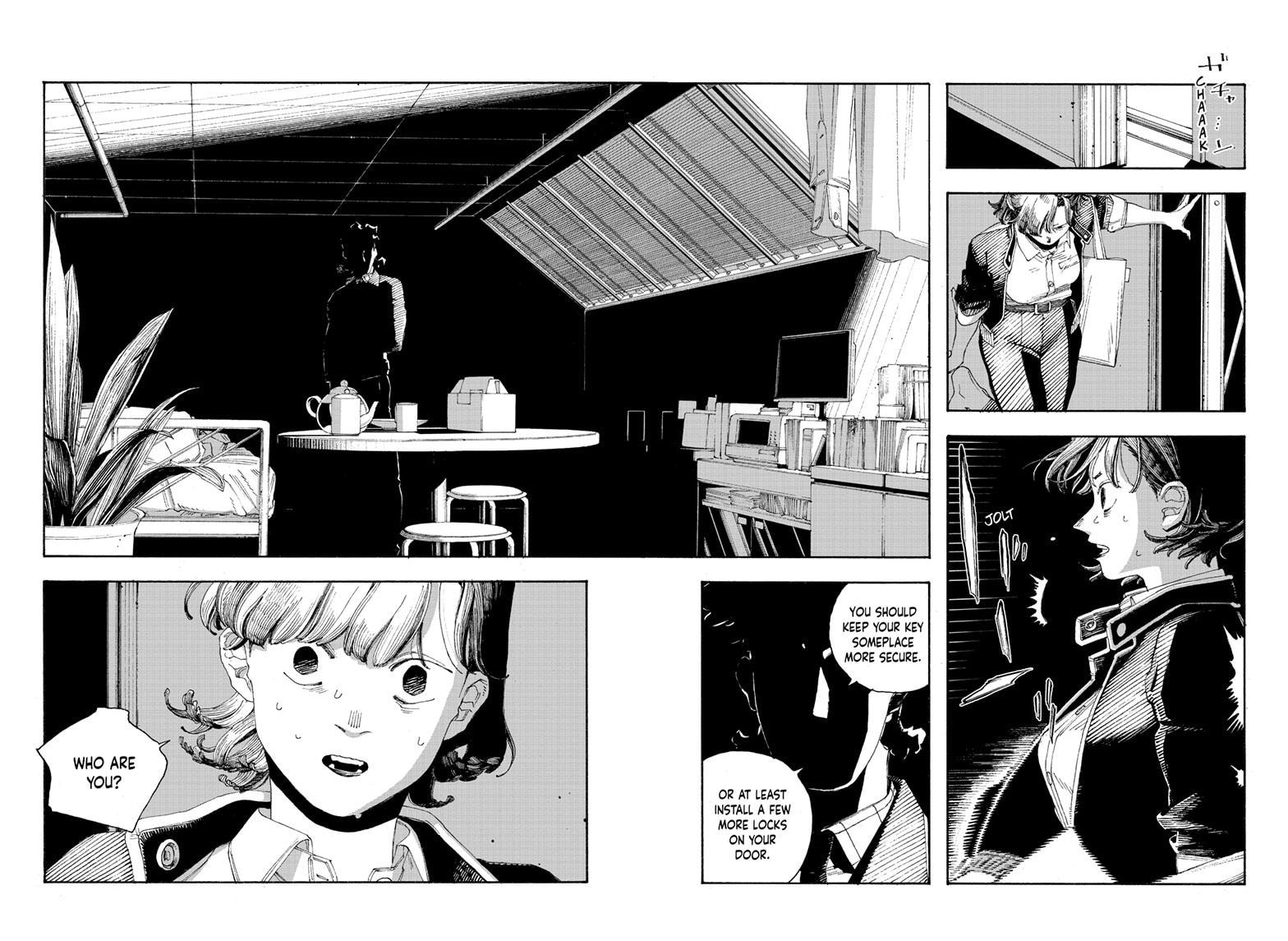 Fool Night Chapter 74 page 5 - 