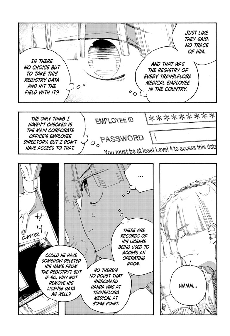 Fool Night Chapter 75 page 6 - 