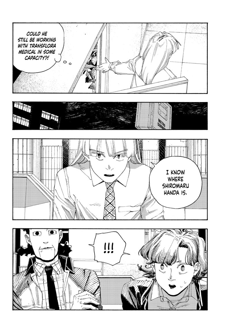 Fool Night Chapter 75 page 7 - 
