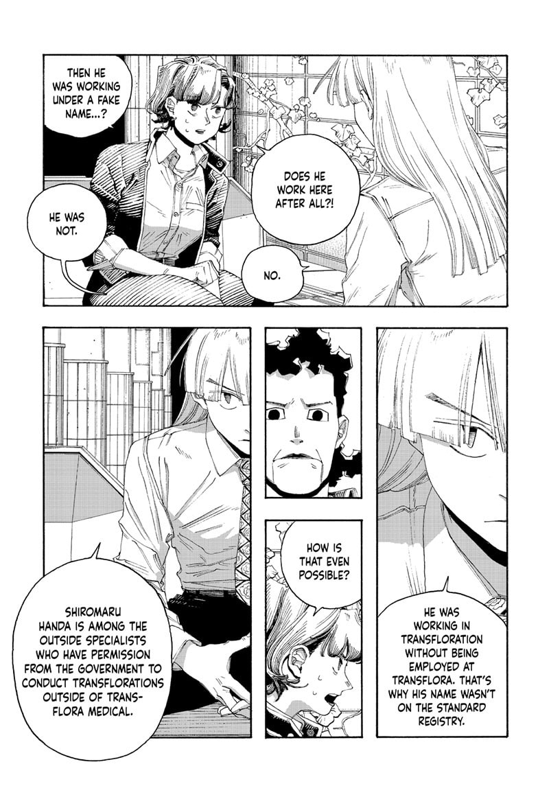 Fool Night Chapter 75 page 8 - 