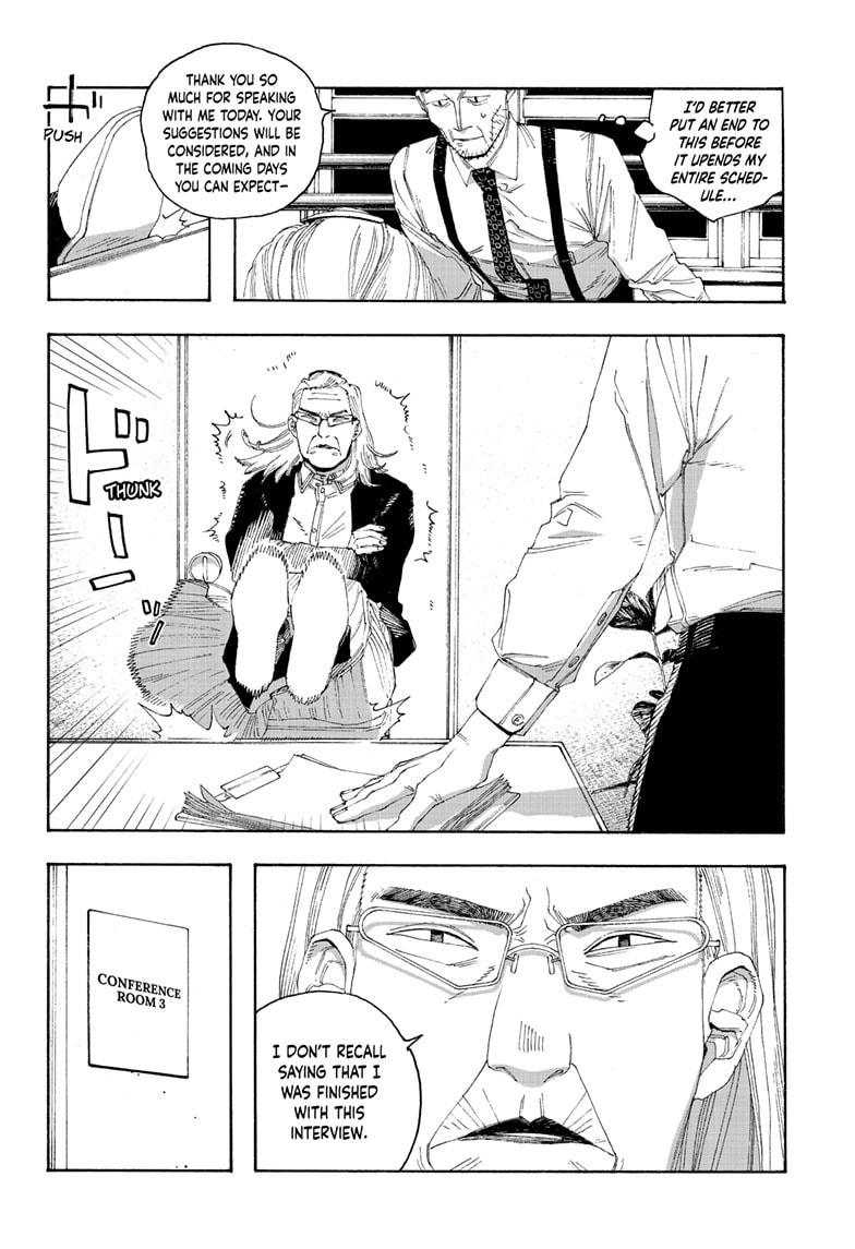 Fool Night Chapter 76 page 14 - 