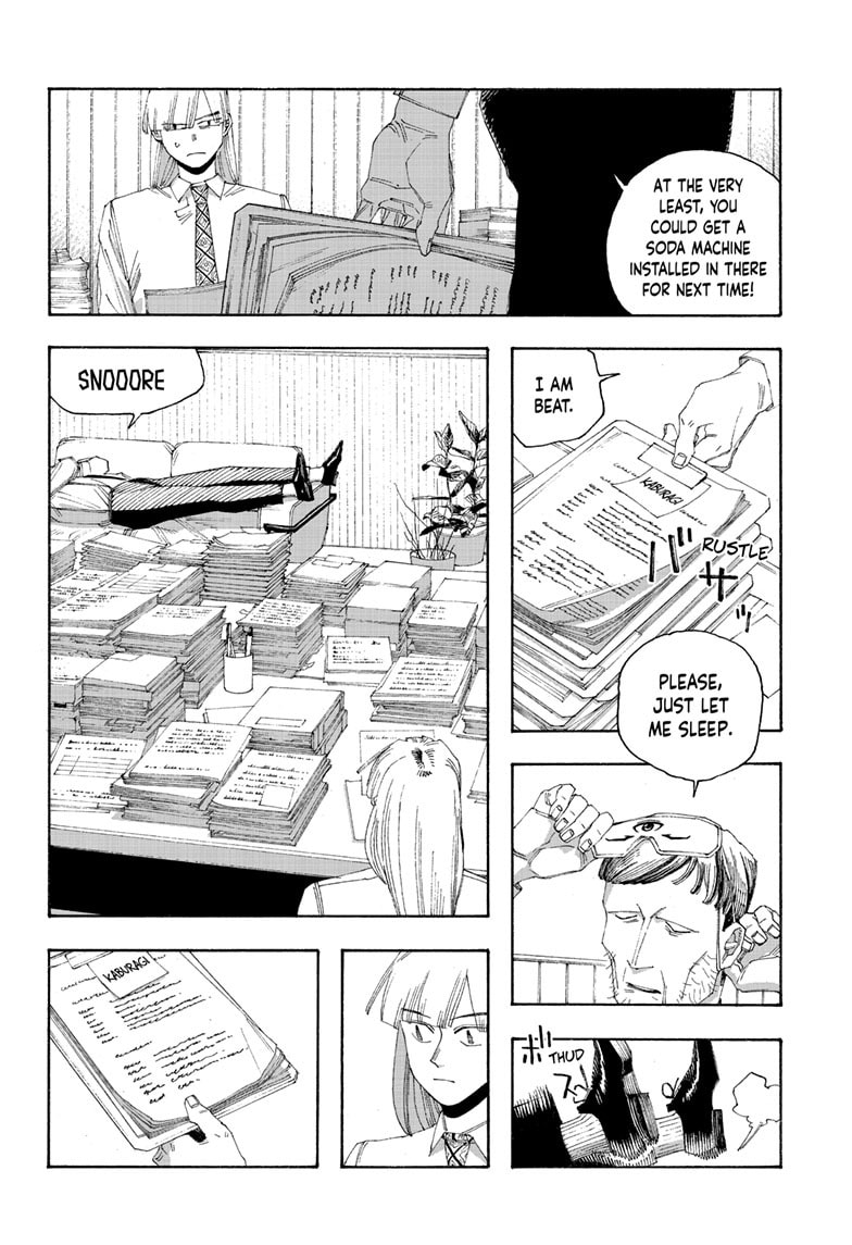 Fool Night Chapter 76 page 16 - 