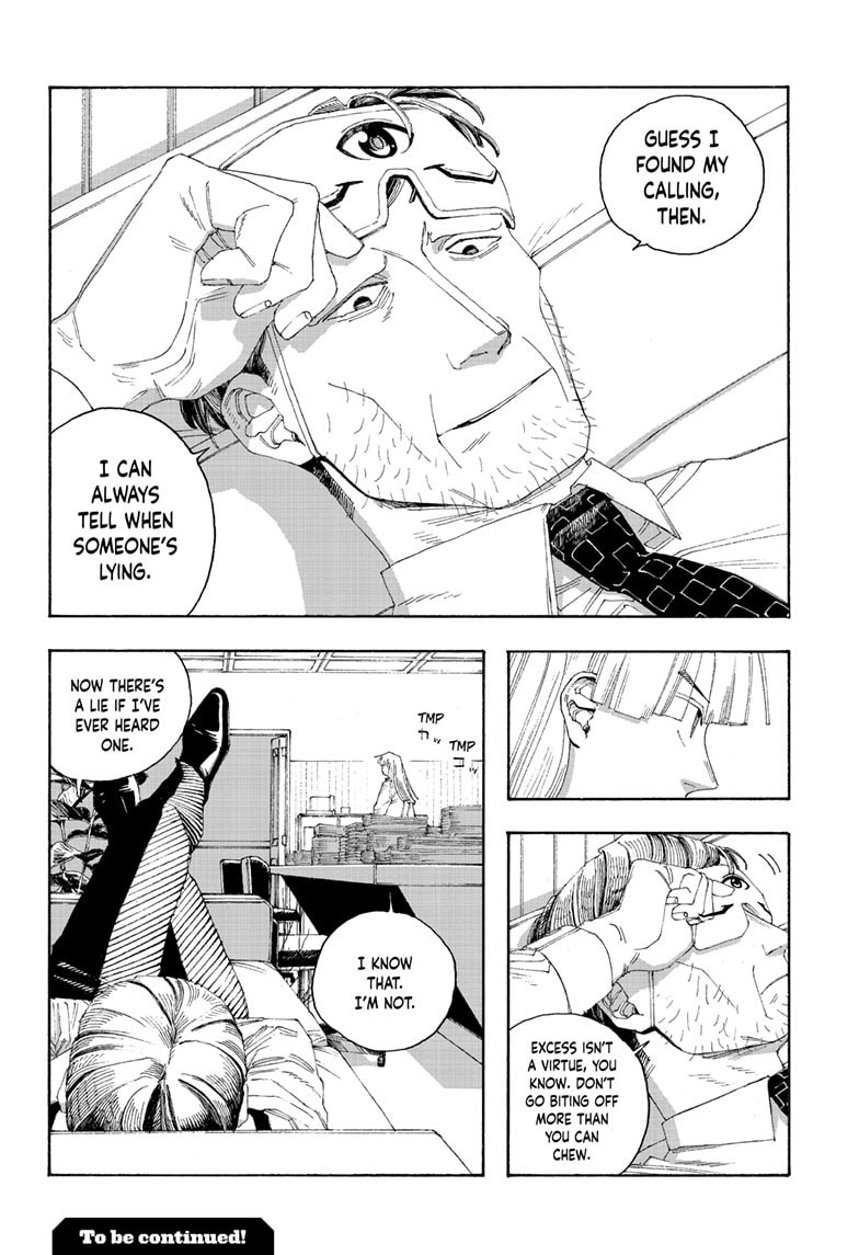 Fool Night Chapter 76 page 18 - 