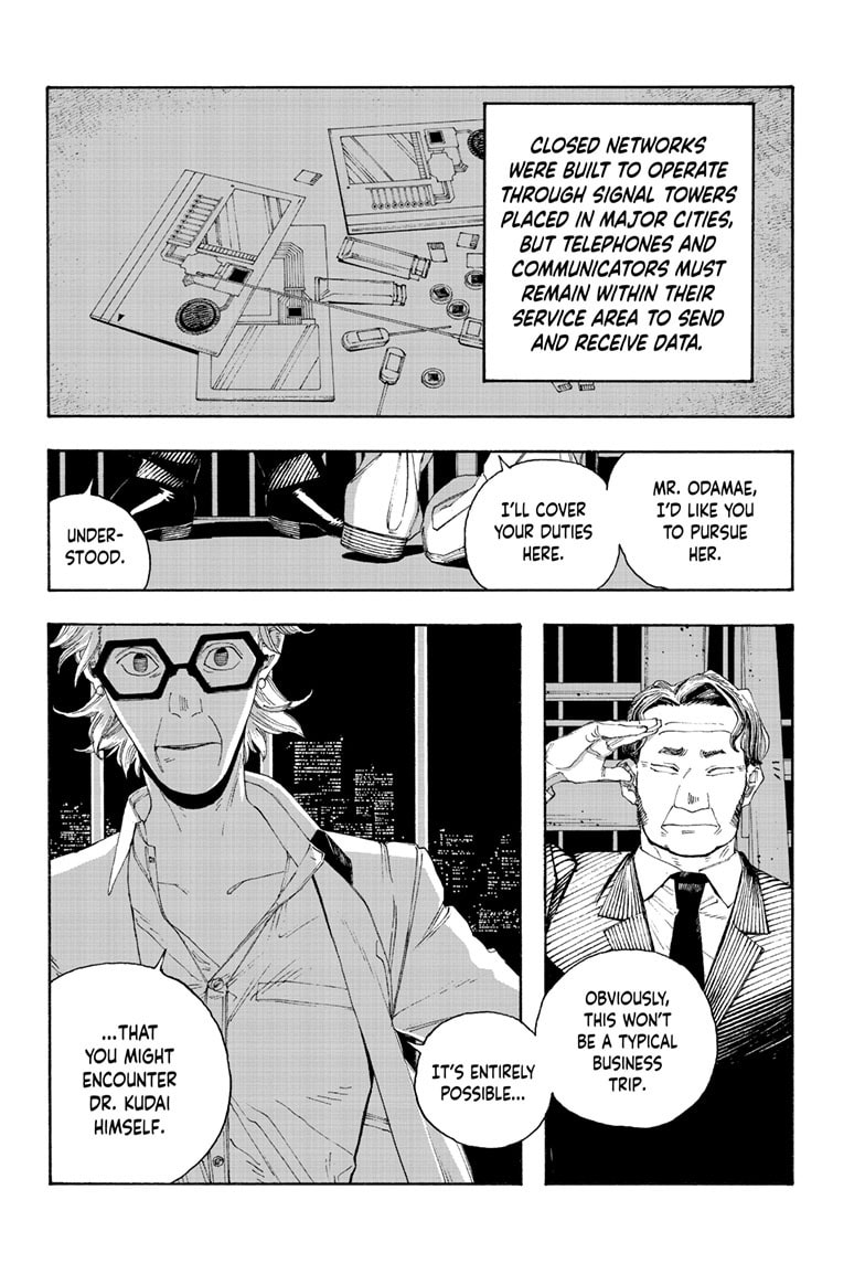 Fool Night Chapter 76 page 5 - 