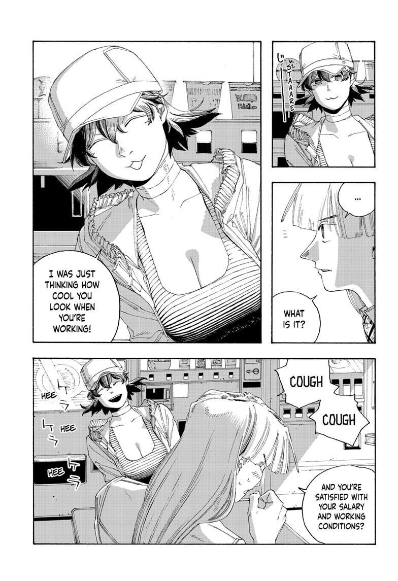 Fool Night Chapter 76 page 9 - 