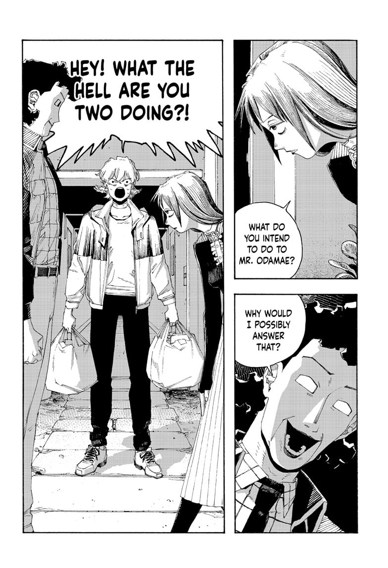 Fool Night Chapter 77 page 11 - 