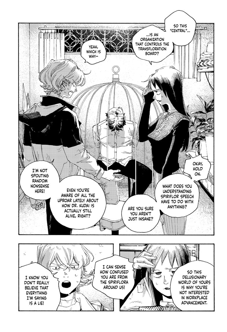 Fool Night Chapter 77 page 14 - 