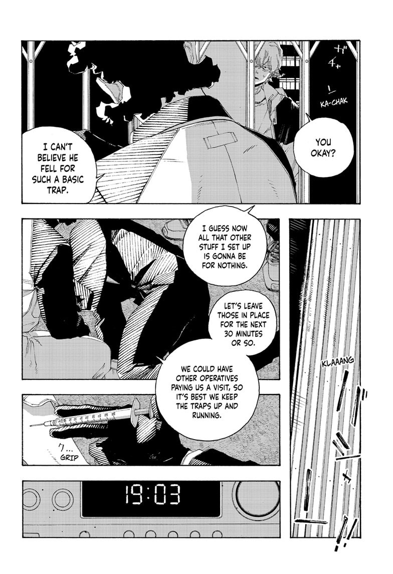 Fool Night Chapter 77 page 5 - 
