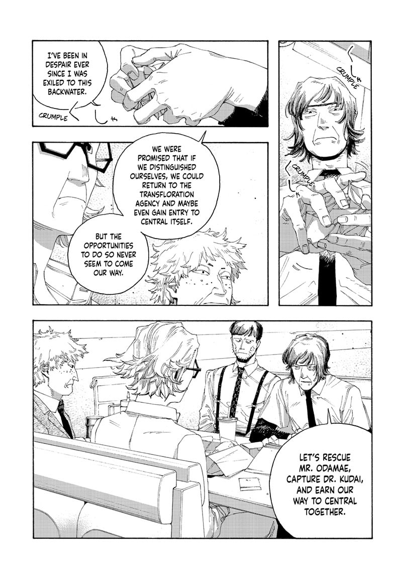Fool Night Chapter 78 page 12 - 